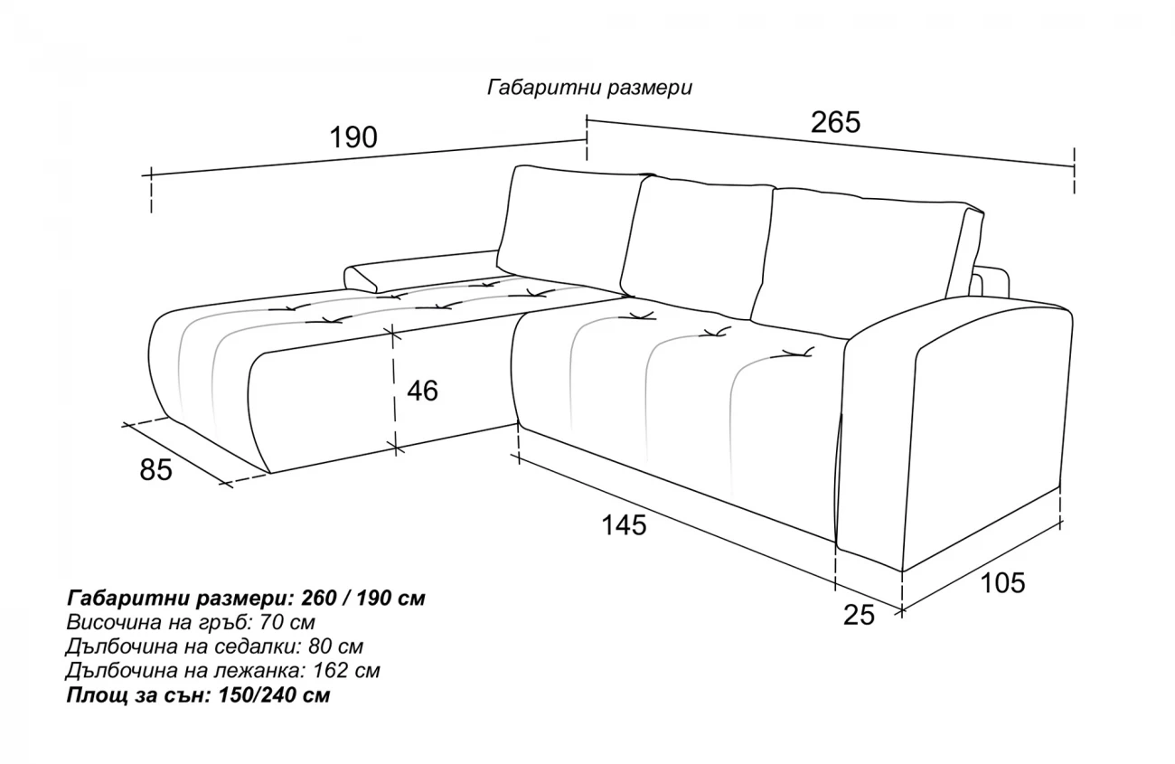 divan_viktor_mini_4.jpg divan_viktor_mini_4.jpg