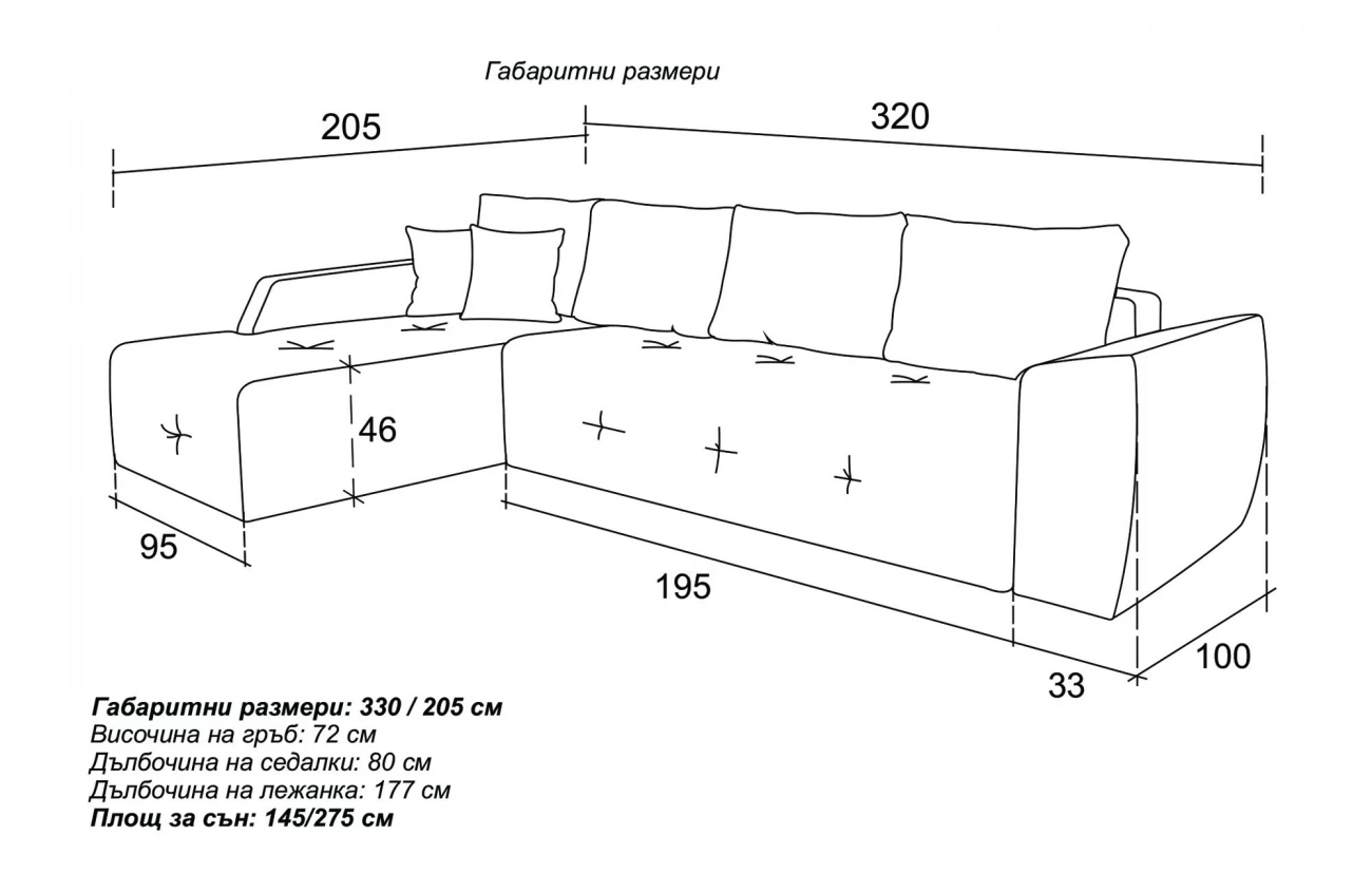 divan_laguna_3.jpg divan_laguna_3.jpg