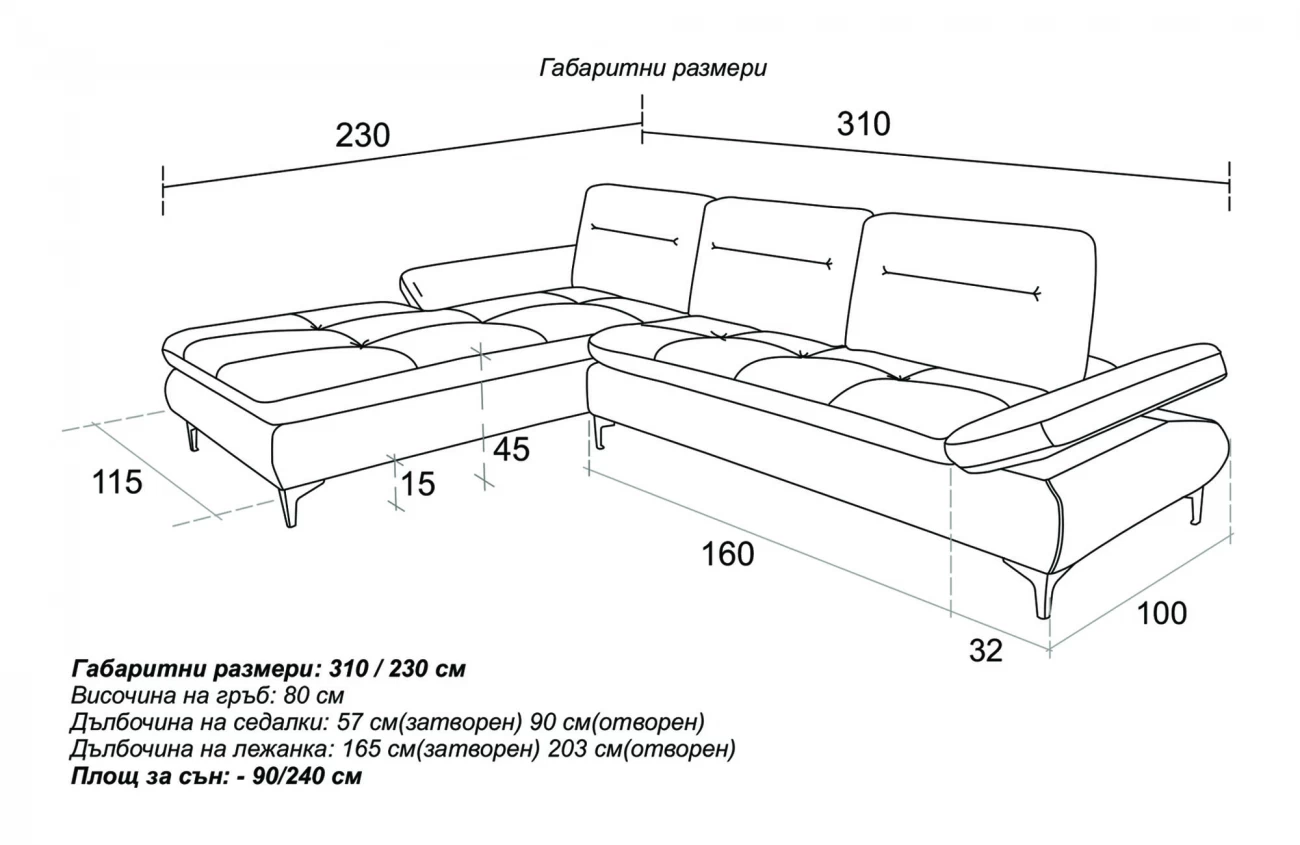 uglov_divan_mokio_4.jpg uglov_divan_mokio_4.jpg