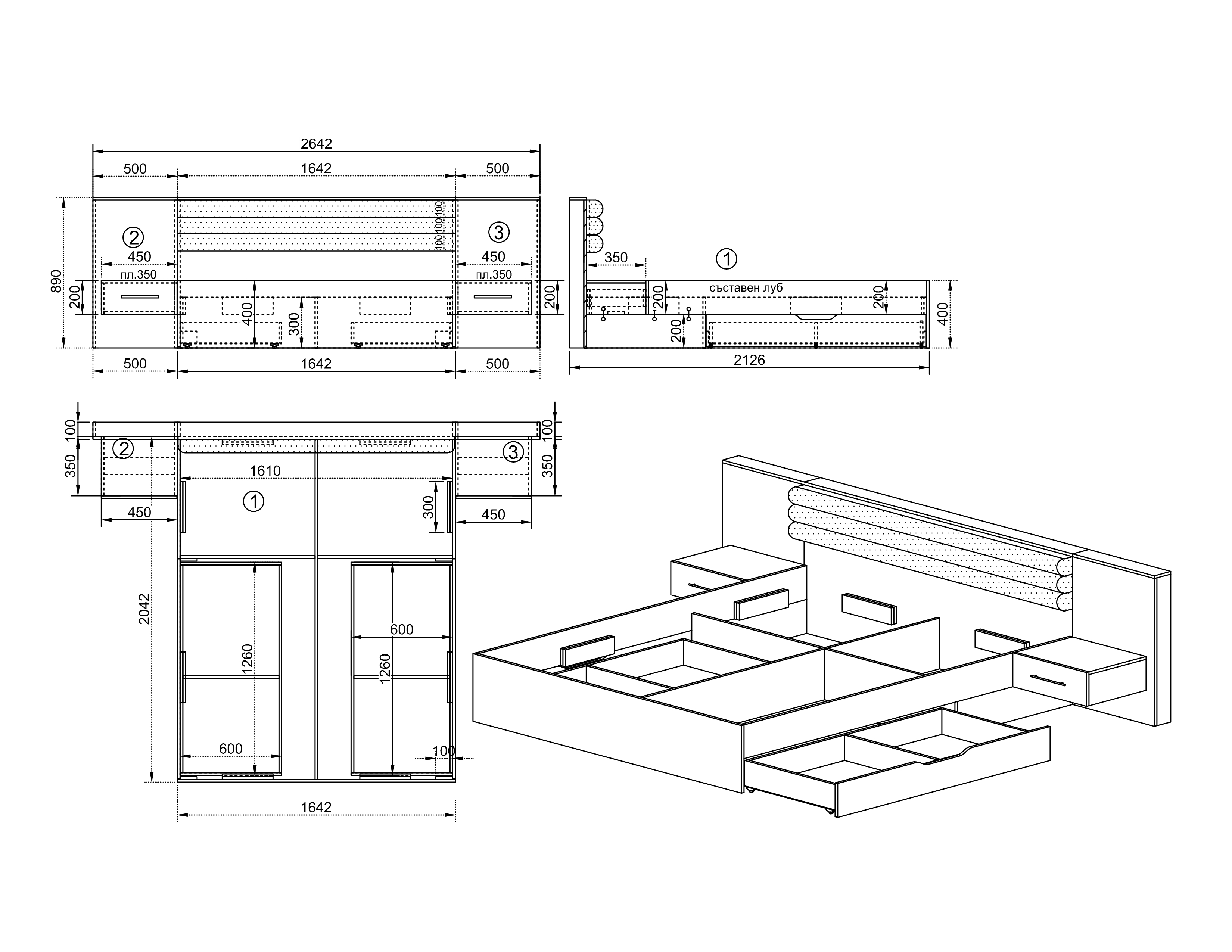 mebeli_spalnya_sity_7079_3.jpg