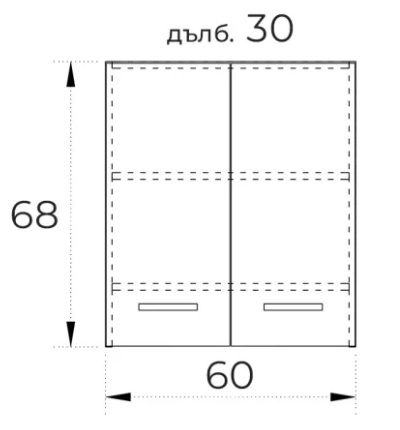 kuhnenski_shkaf_b_oliv_mat_11_13_razmeri.jpg kuhnenski_shkaf_b_oliv_mat_11_13_razmeri.jpg