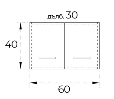 kuhnenski_shkaf_05_109_razmeri.jpg kuhnenski_shkaf_05_109_razmeri.jpg