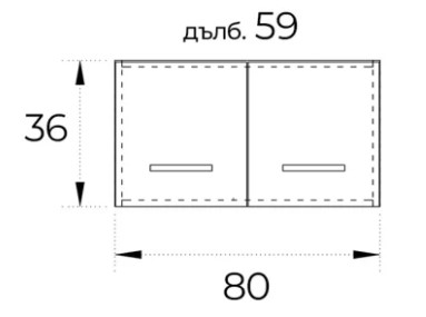kuhnenski_shkaf_05_112_razmeri.jpg kuhnenski_shkaf_05_112_razmeri.jpg