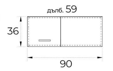kuhnenski_shkaf_05_113_razmeri.jpg kuhnenski_shkaf_05_113_razmeri.jpg