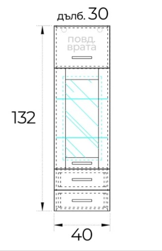kuhnenski_shkaf_05_201_razmeri.jpg kuhnenski_shkaf_05_201_razmeri.jpg