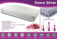 Матрак Парадайс Siana Silver